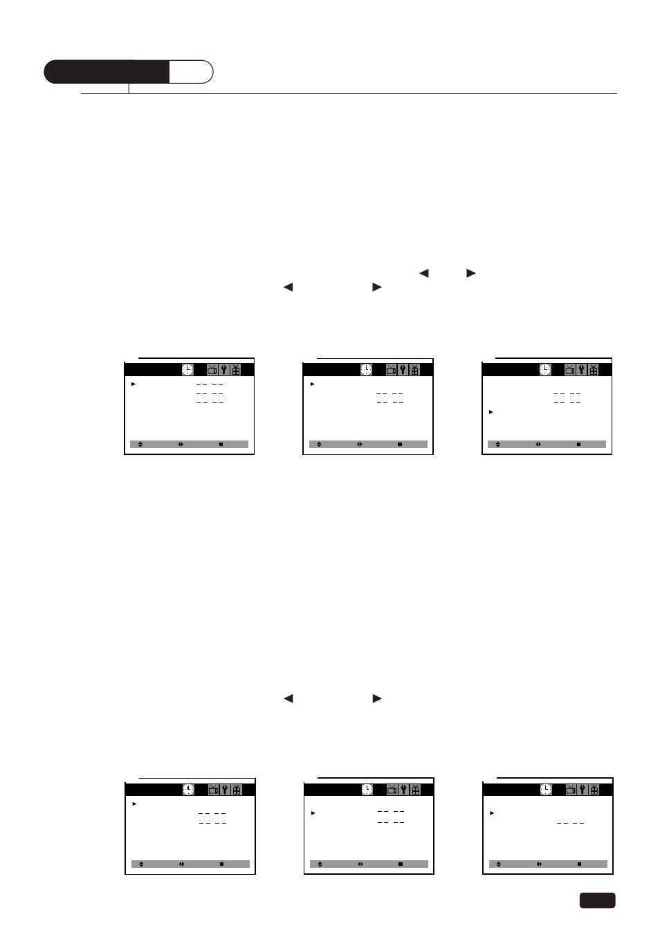 Using timer functions, Setting the clock, Settings the wake-up timer | Daewoo ET 13P2 User Manual | Page 18 / 26