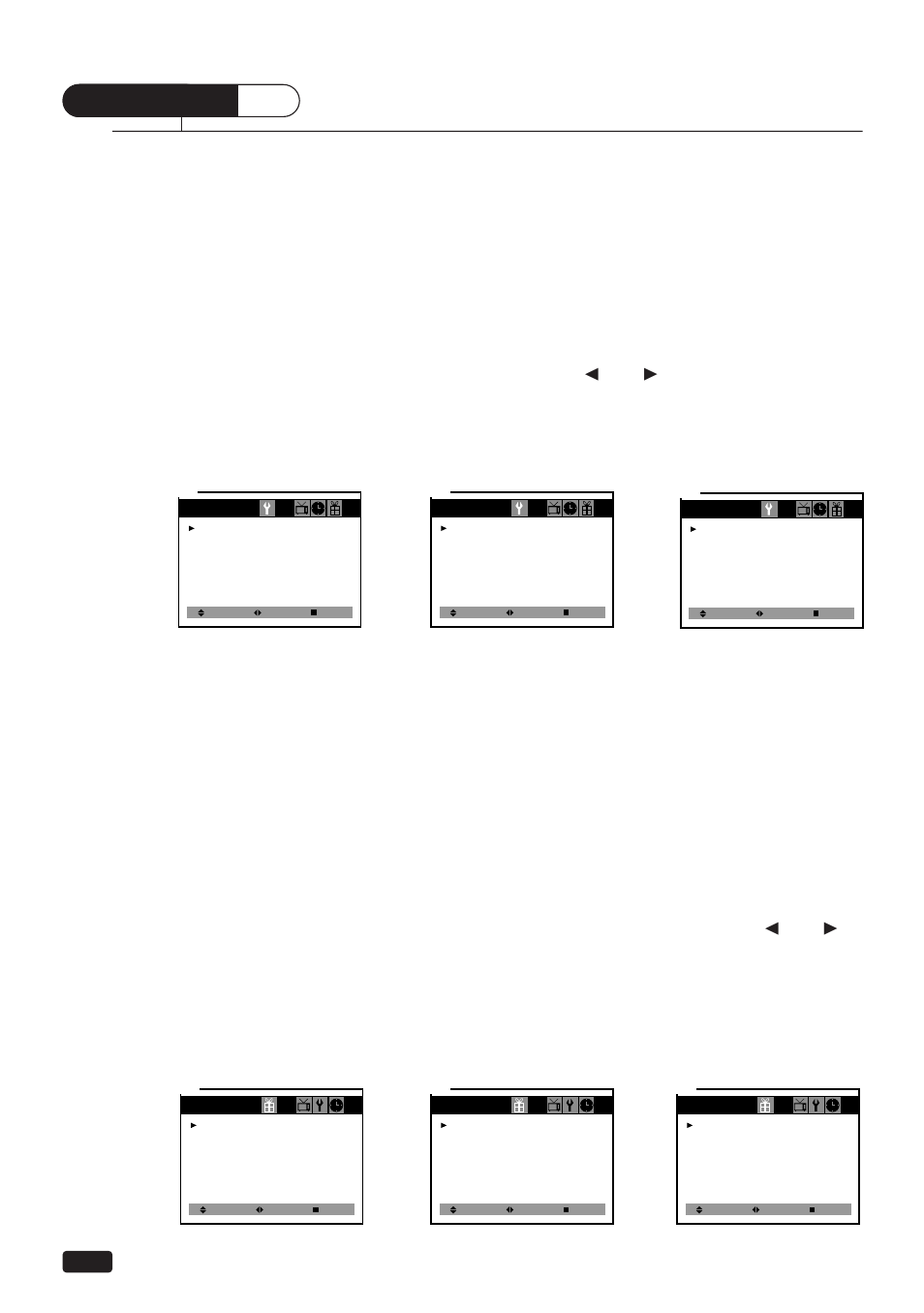 Additional features, Changing the language of the on-screen menus, Captioning | Daewoo ET 13P2 User Manual | Page 21 / 26