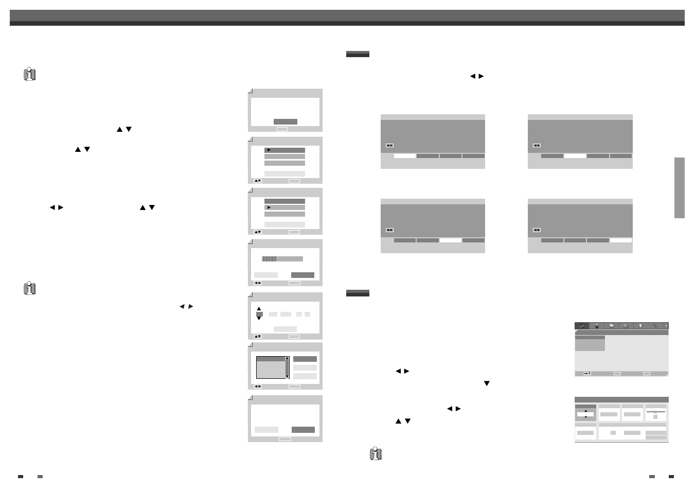 Initial setup, Initial installation, Setup menu overview ‘installation’ settings | Manual setting | Daewoo DF-4501P User Manual | Page 12 / 32