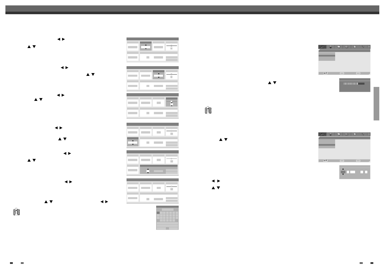 Clock set 1, Auto scan, Initial setup | Preparation, Aerial, Cable | Daewoo DF-4501P User Manual | Page 13 / 32