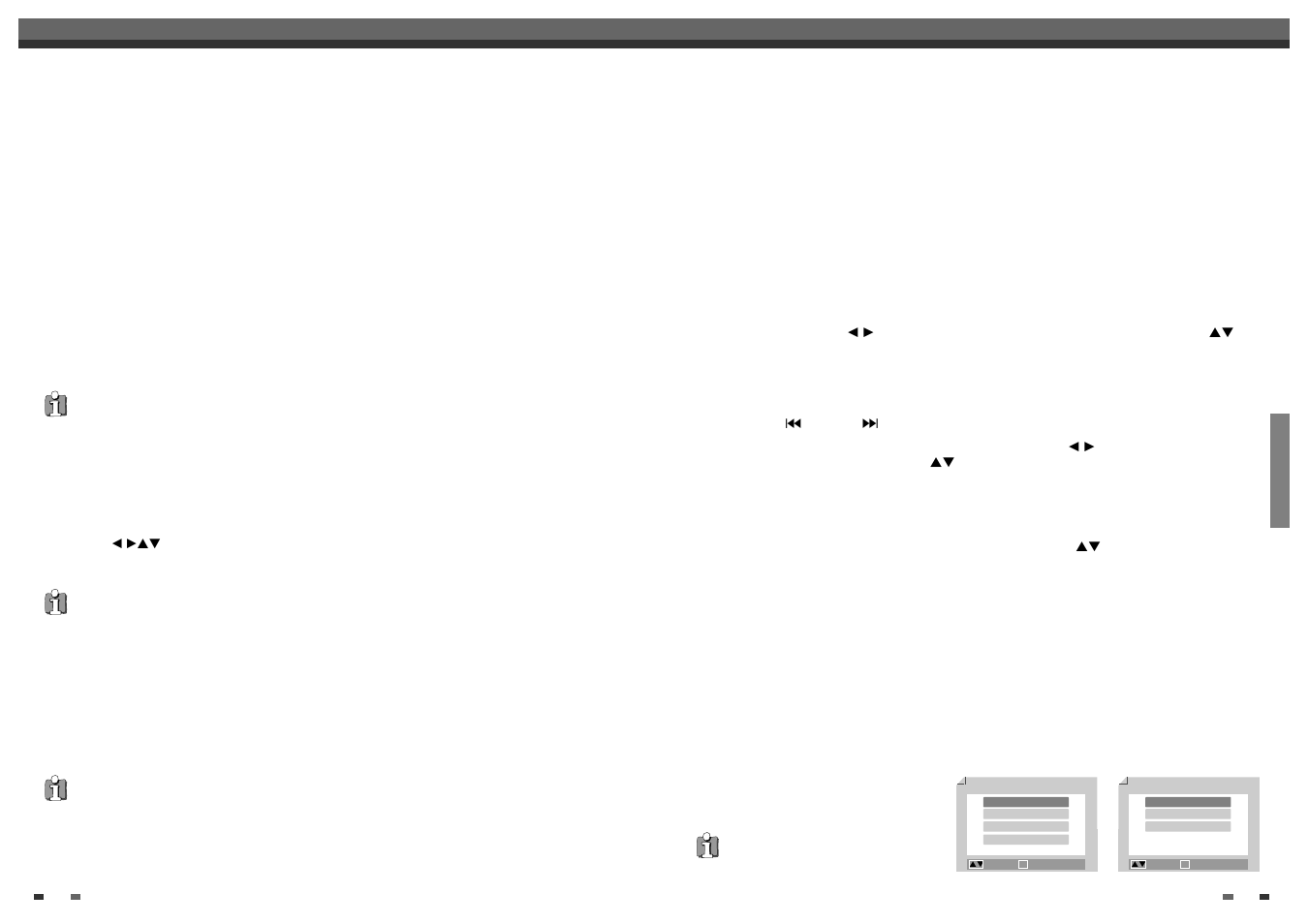 Daewoo DF-4501P User Manual | Page 20 / 32