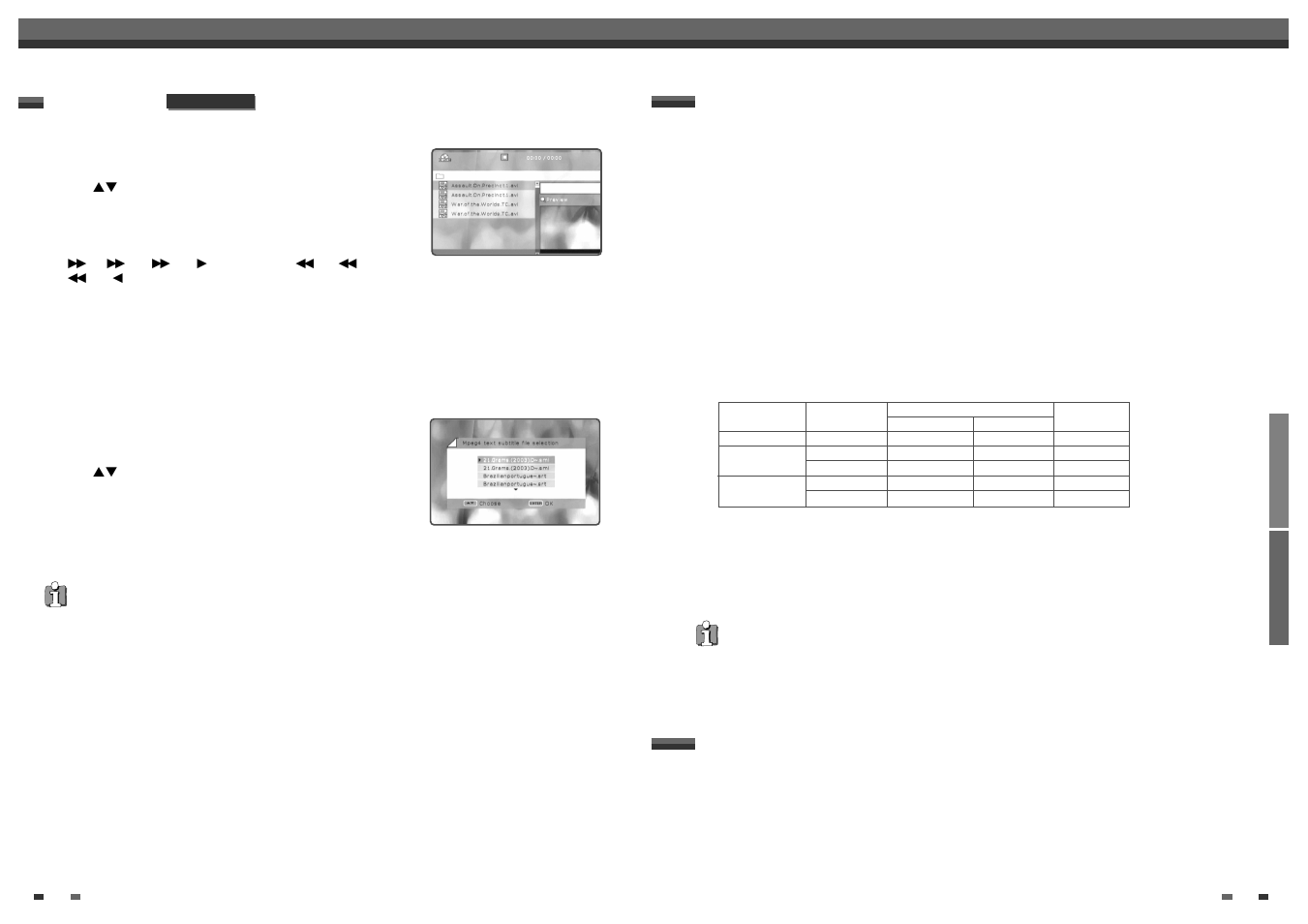 Basic recording | Daewoo DF-4501P User Manual | Page 23 / 32