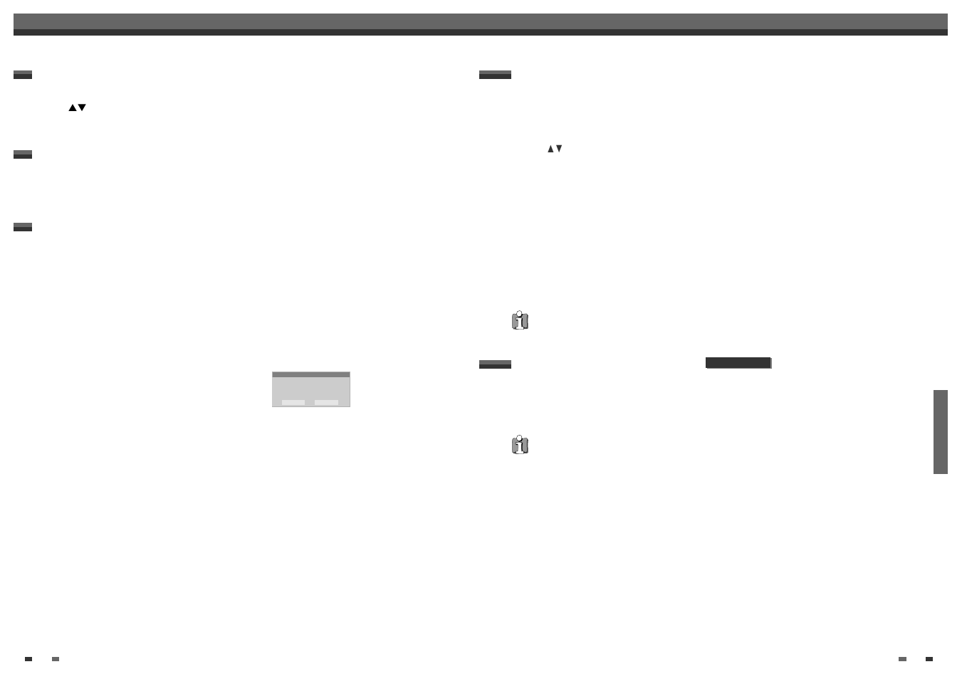 Recording from an external input | Daewoo DF-4501P User Manual | Page 26 / 32