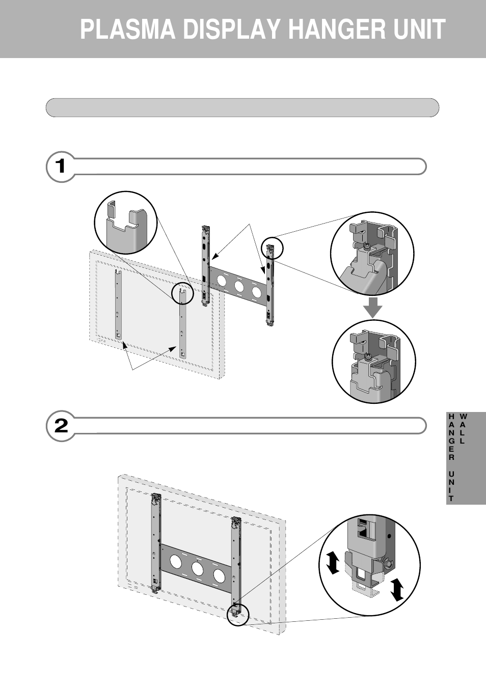 Plasma display hanger unit | Daewoo DP-HG22 User Manual | Page 11 / 13