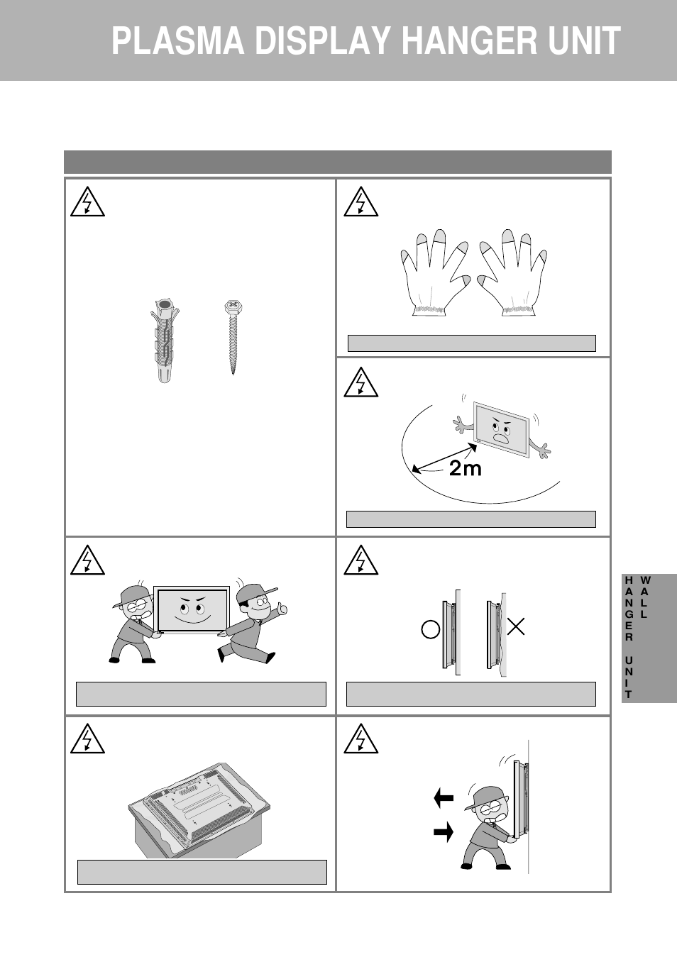 Plasma display hanger unit | Daewoo DP-HG22 User Manual | Page 5 / 13