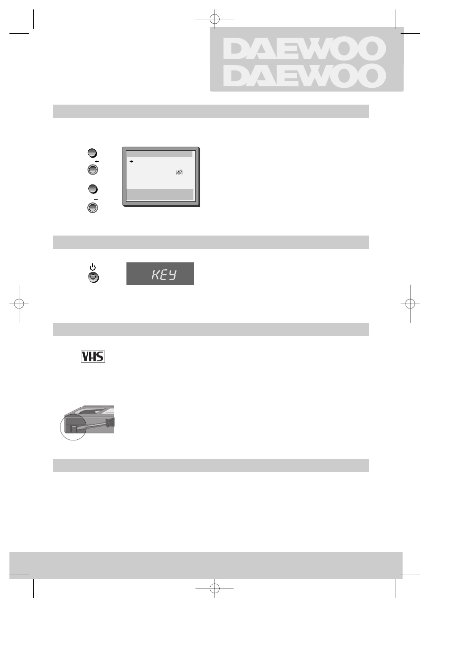 Mo r e | Daewoo K480 User Manual | Page 16 / 25