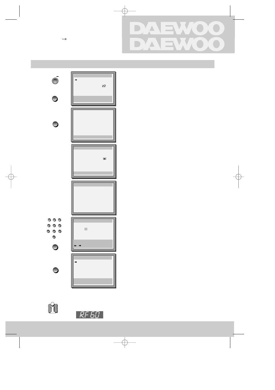 Installation, Setting up the video recorder | Daewoo K480 User Manual | Page 8 / 25