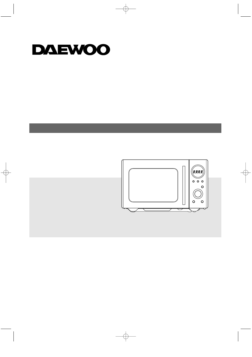 Daewoo KOR-3000 User Manual | 21 pages