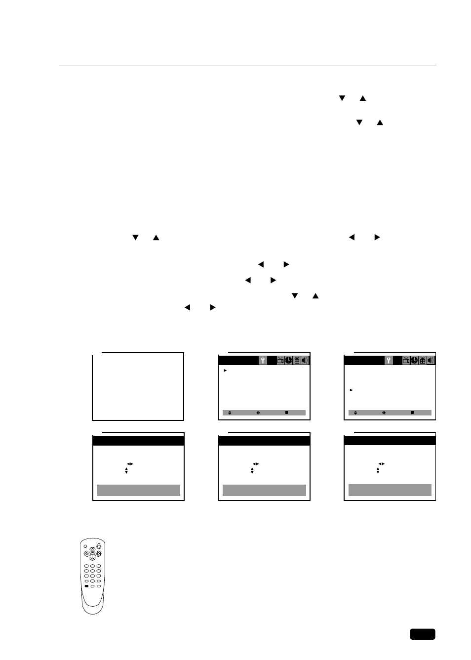 Displaying the current channel | Daewoo DTQ 27U8SC User Manual | Page 16 / 34