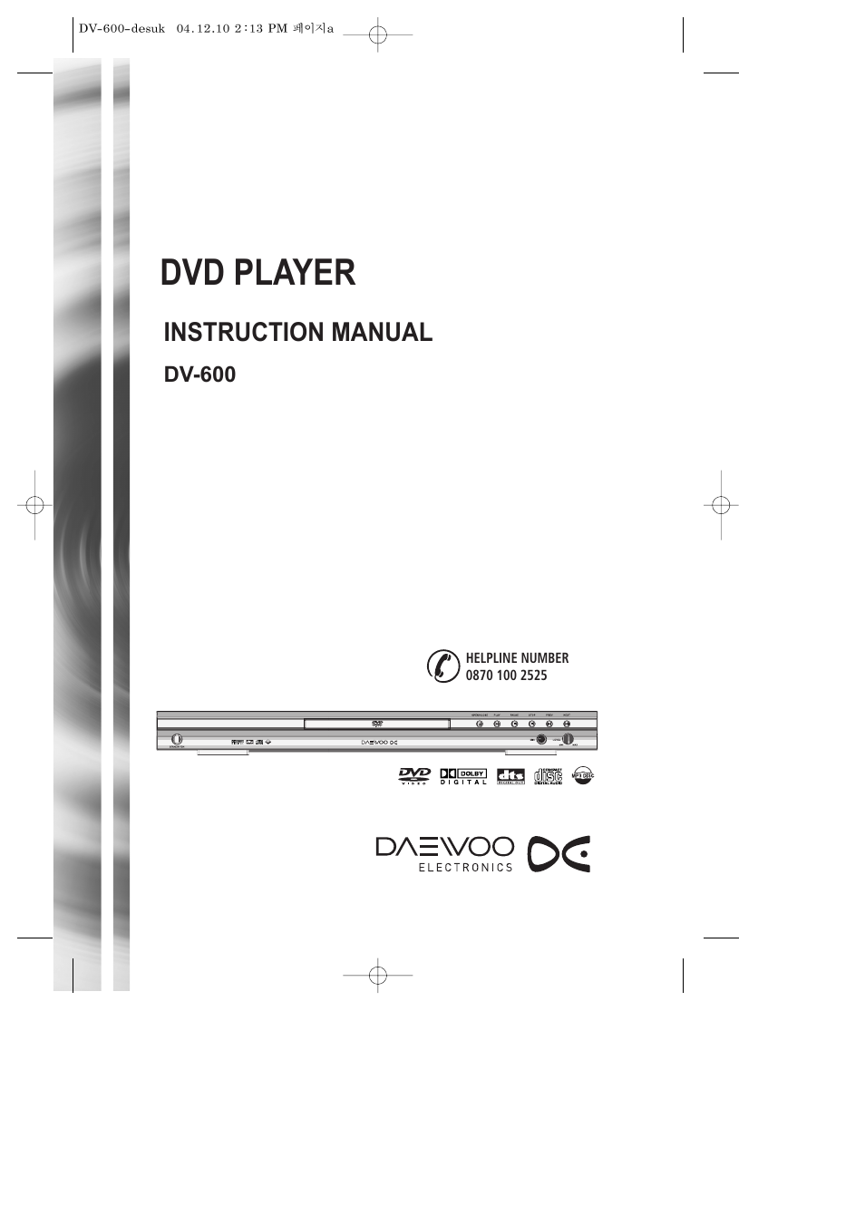 Daewoo DV-600 User Manual | 39 pages