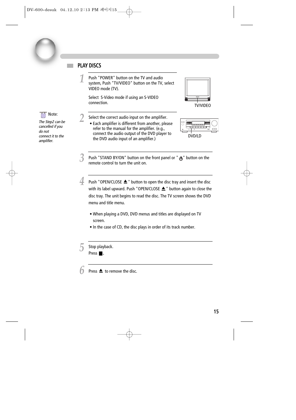 Basic operations | Daewoo DV-600 User Manual | Page 16 / 39