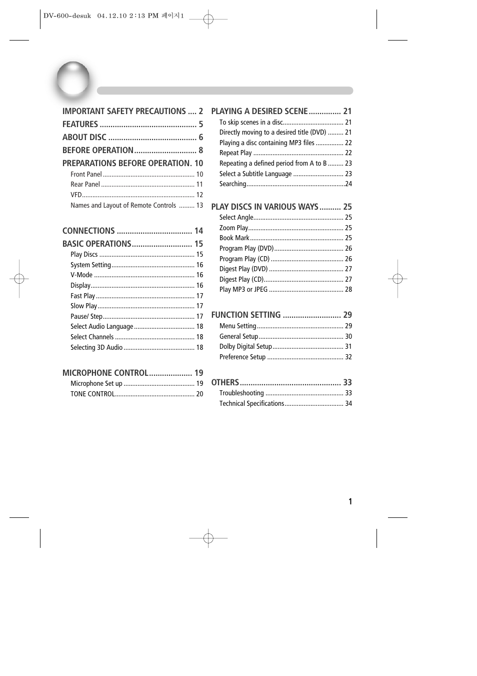 Daewoo DV-600 User Manual | Page 2 / 39