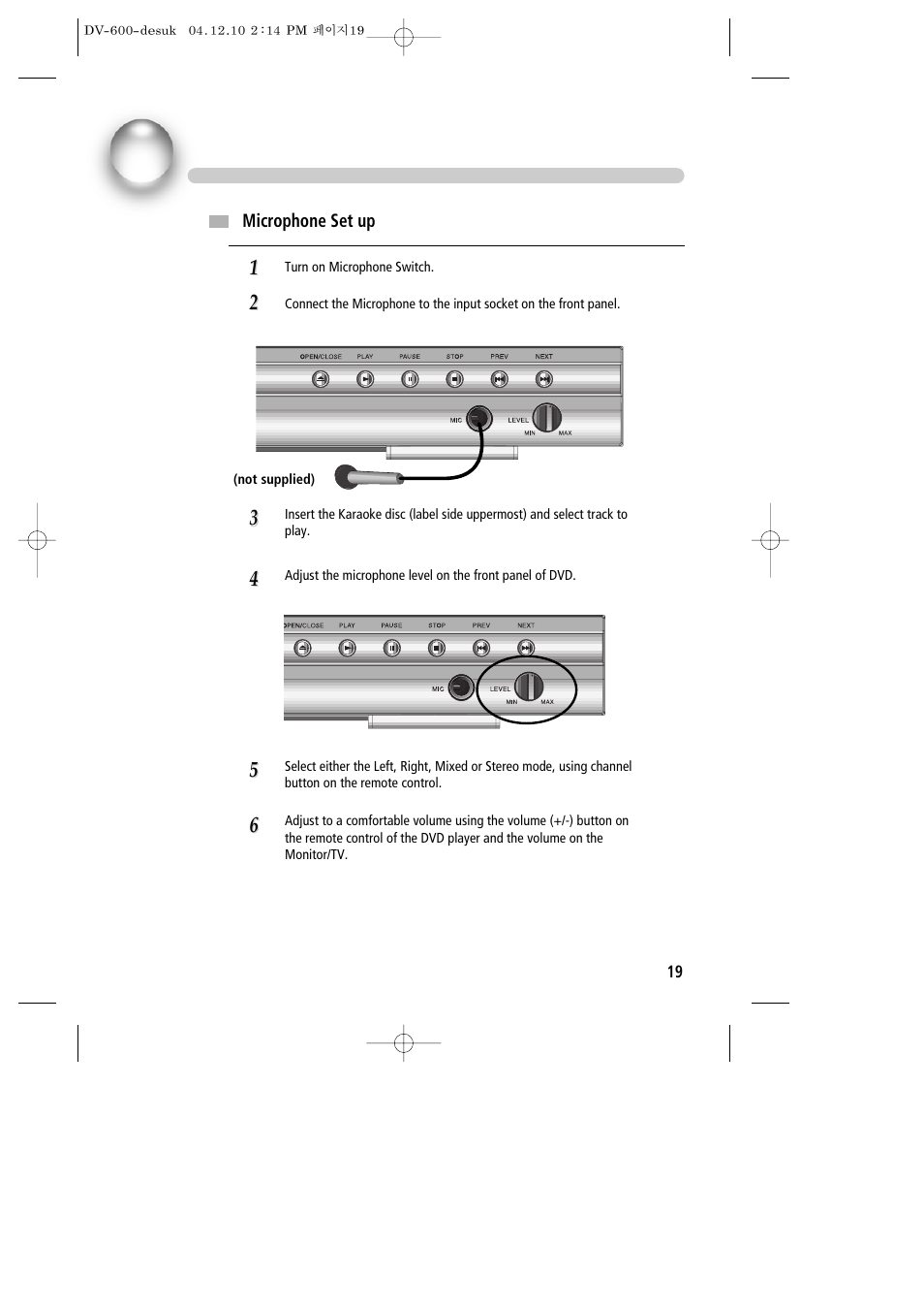 Microphone control | Daewoo DV-600 User Manual | Page 20 / 39