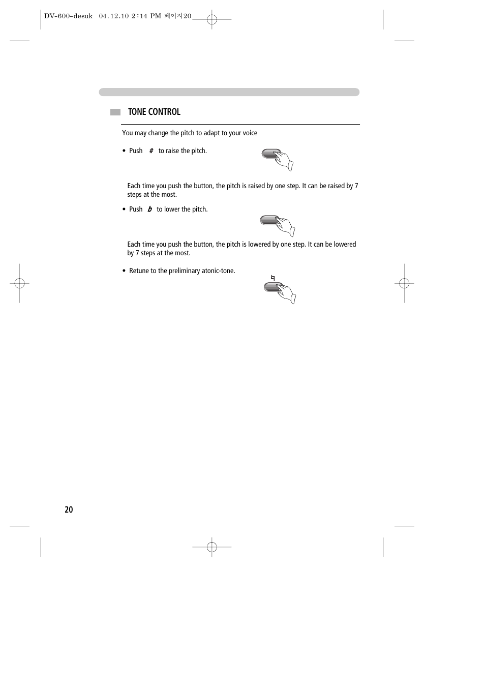 Tone control | Daewoo DV-600 User Manual | Page 21 / 39