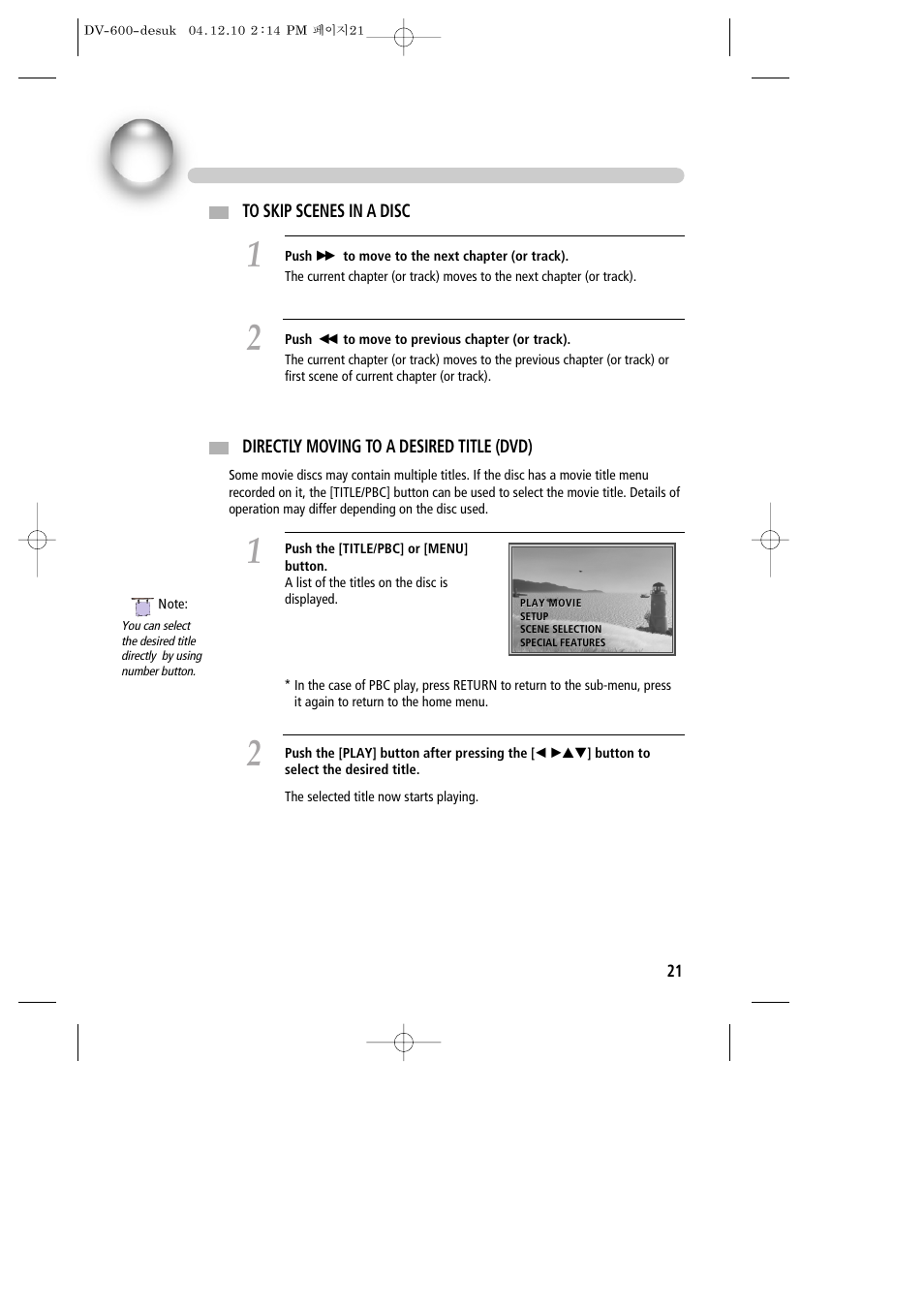Playing a desired scene | Daewoo DV-600 User Manual | Page 22 / 39