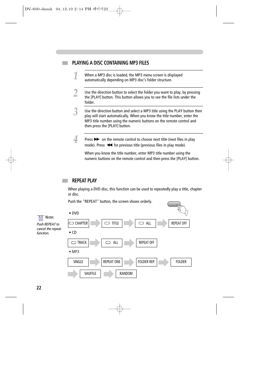 Daewoo DV-600 User Manual | Page 23 / 39