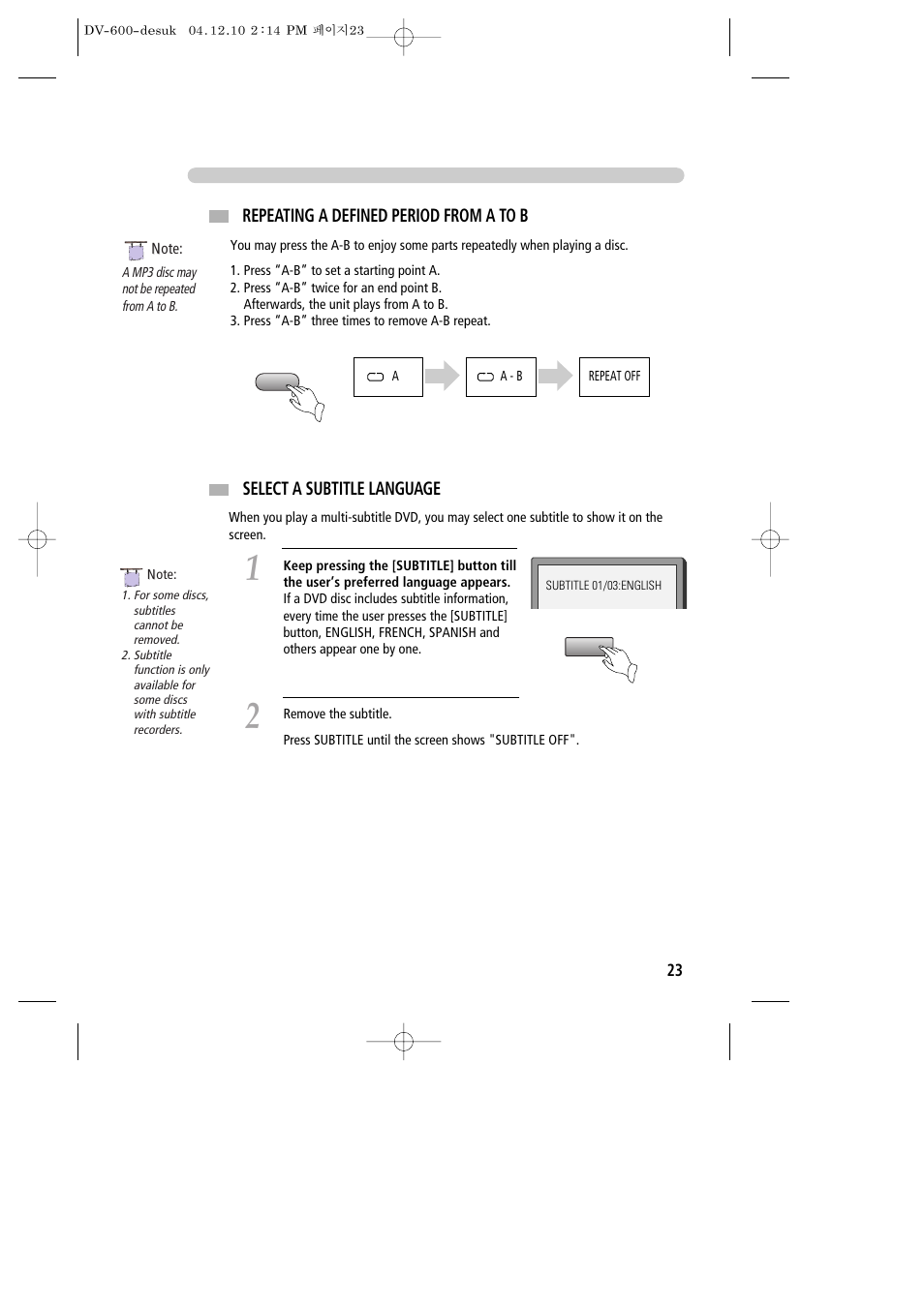 Daewoo DV-600 User Manual | Page 24 / 39