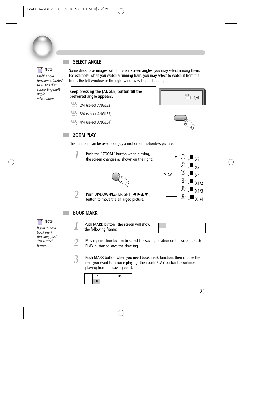 Play discs in various ways | Daewoo DV-600 User Manual | Page 26 / 39