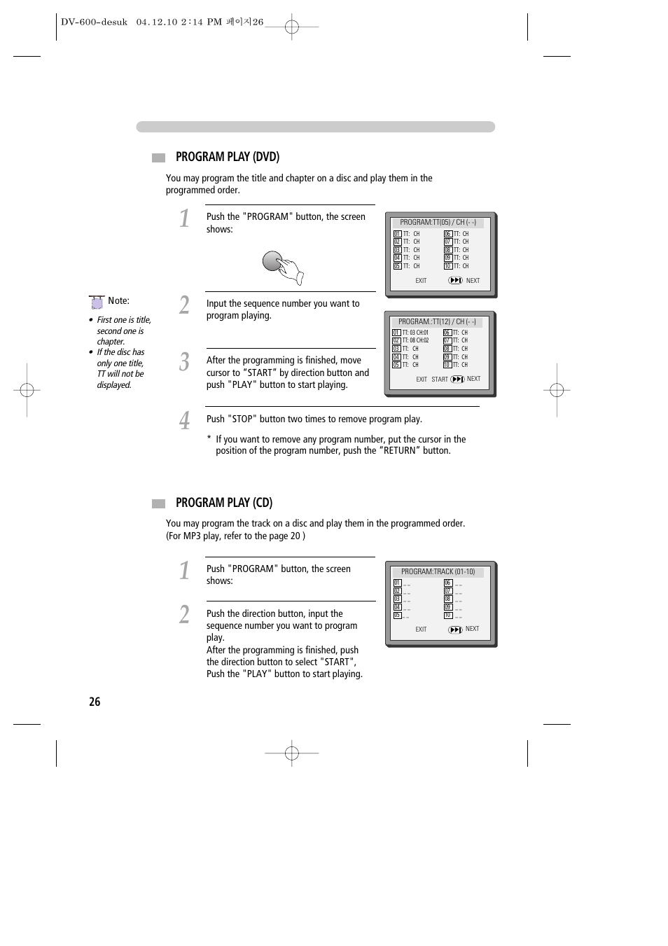 Daewoo DV-600 User Manual | Page 27 / 39