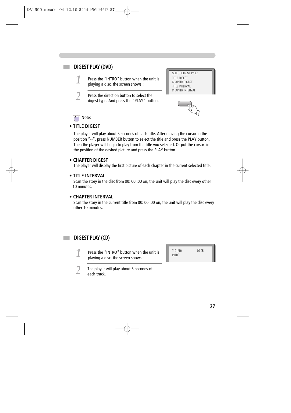 Daewoo DV-600 User Manual | Page 28 / 39