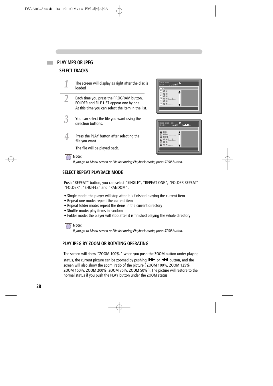 Daewoo DV-600 User Manual | Page 29 / 39