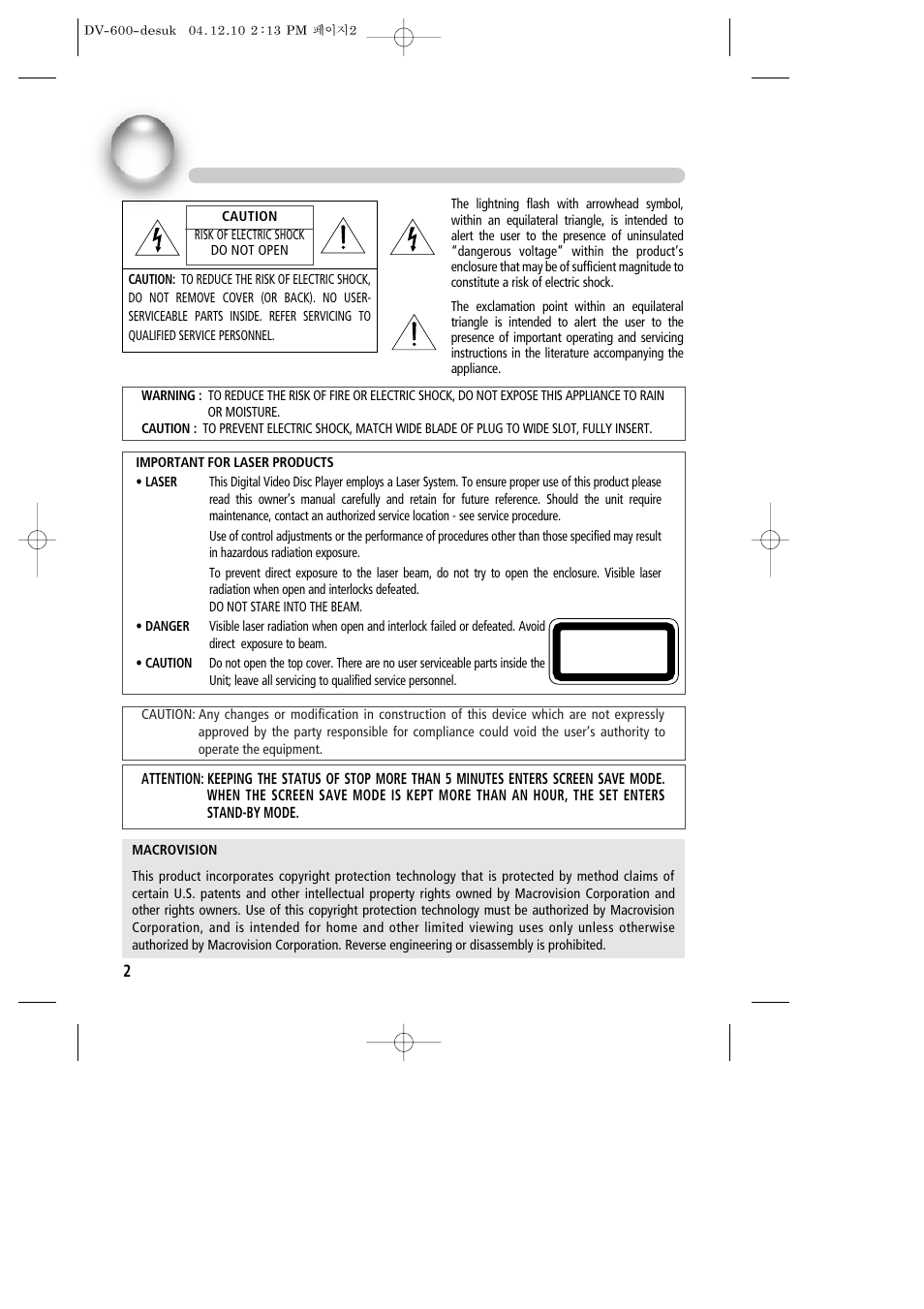 Important safety precautions | Daewoo DV-600 User Manual | Page 3 / 39