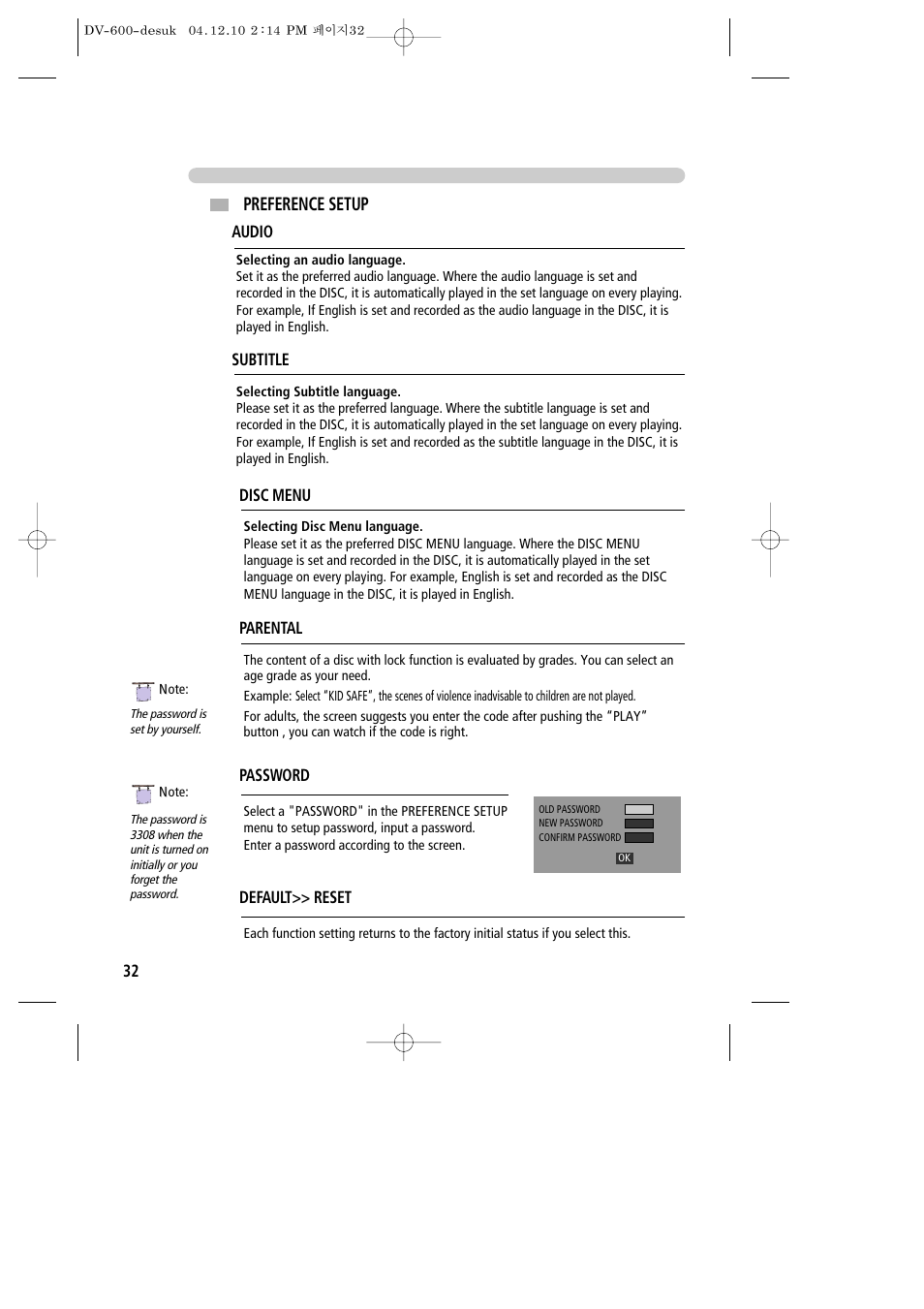 Preference setup | Daewoo DV-600 User Manual | Page 33 / 39