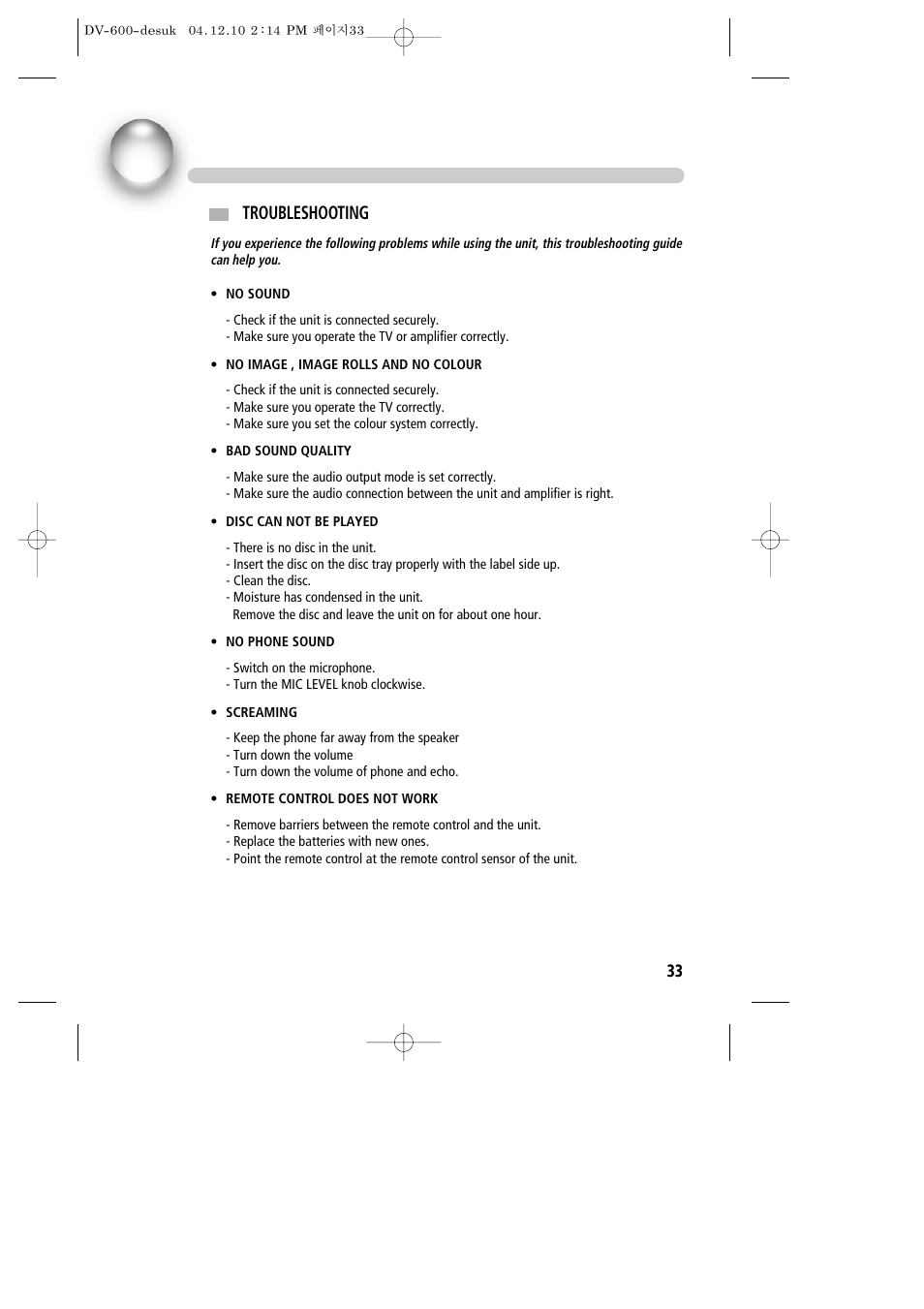 Others, Troubleshooting | Daewoo DV-600 User Manual | Page 34 / 39