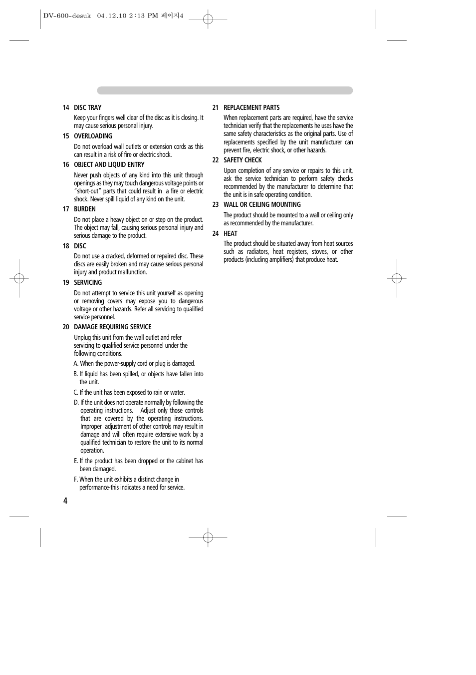 Daewoo DV-600 User Manual | Page 5 / 39