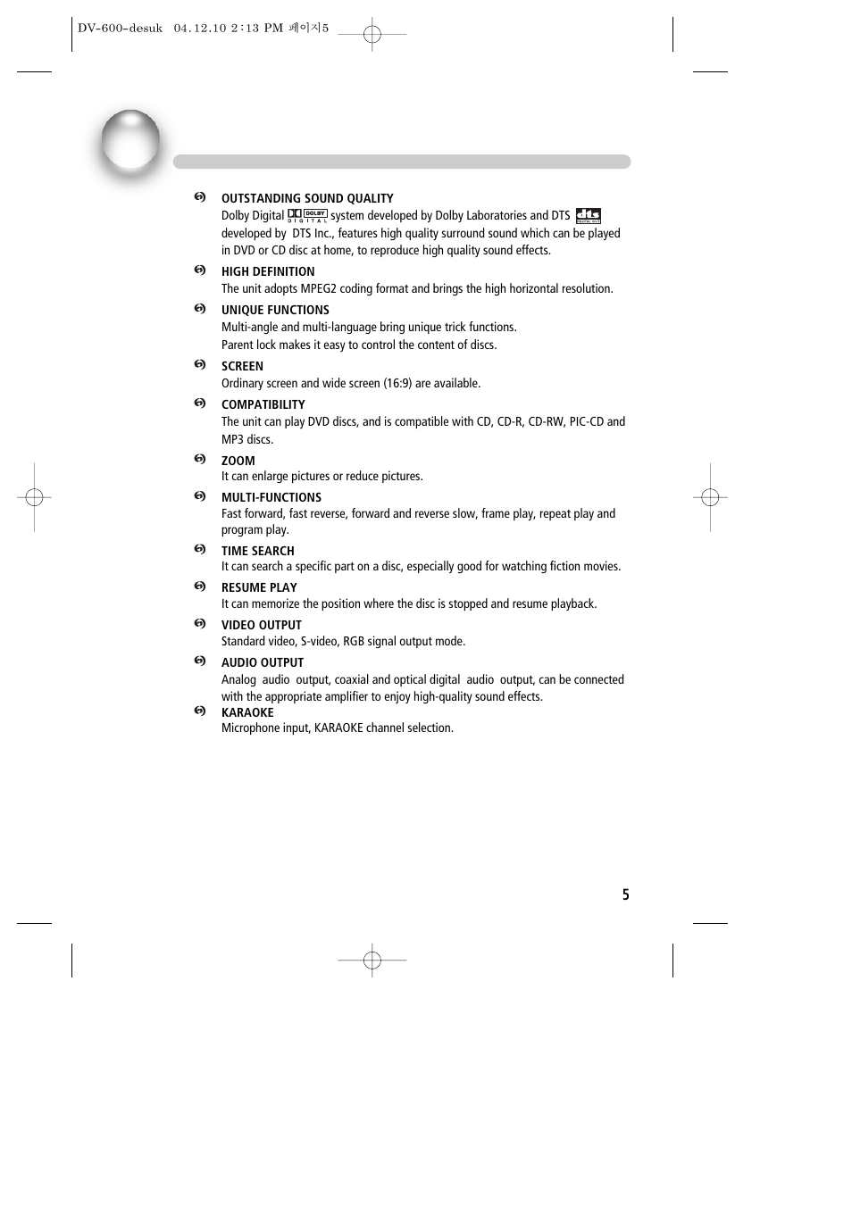 Features | Daewoo DV-600 User Manual | Page 6 / 39