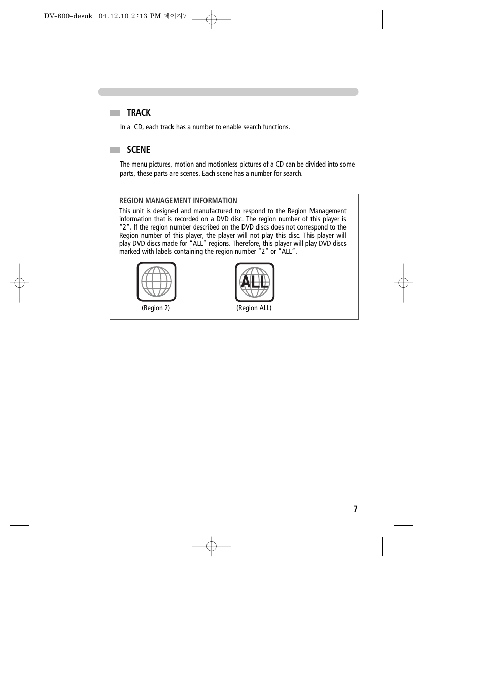 Daewoo DV-600 User Manual | Page 8 / 39