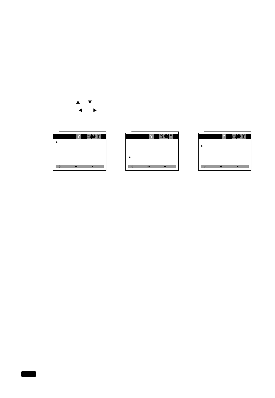 Changing the tv's input | Daewoo DTQ 13V6FCB User Manual | Page 17 / 29