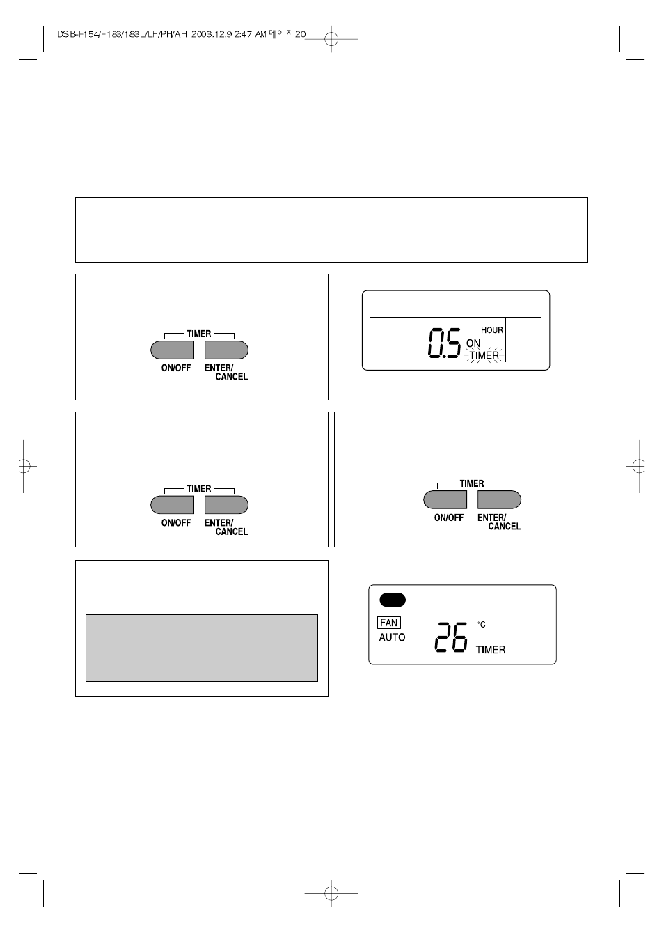 Daewoo DSB-F154LH User Manual | Page 11 / 18