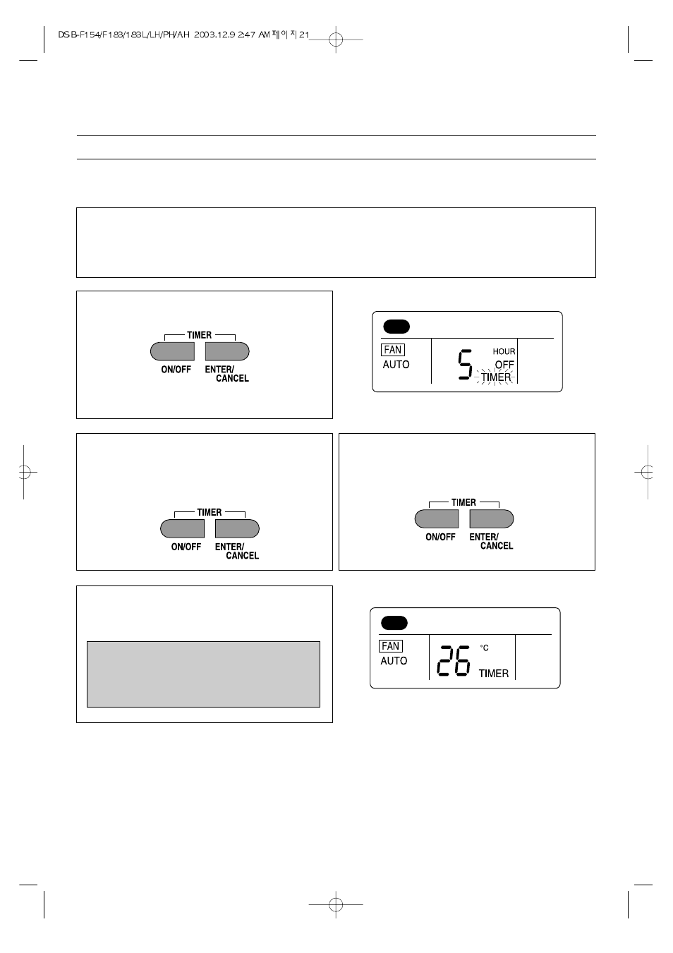 Daewoo DSB-F154LH User Manual | Page 12 / 18