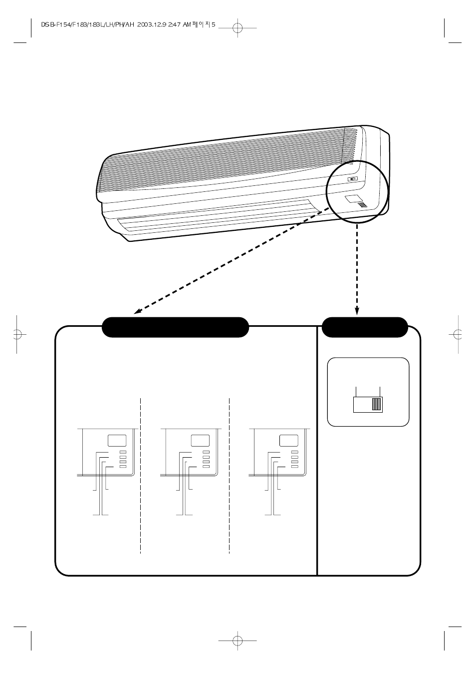 Indoor unit display switch panel, Indoor unit display | Daewoo DSB-F154LH User Manual | Page 4 / 18