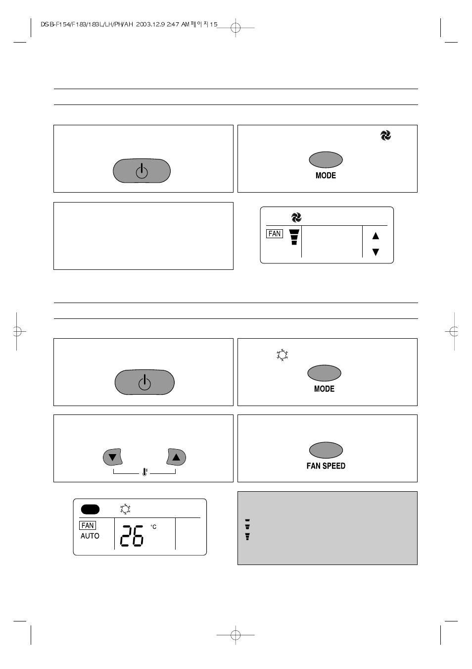 Set unit to quick mode | Daewoo DSB-F154LH User Manual | Page 8 / 18