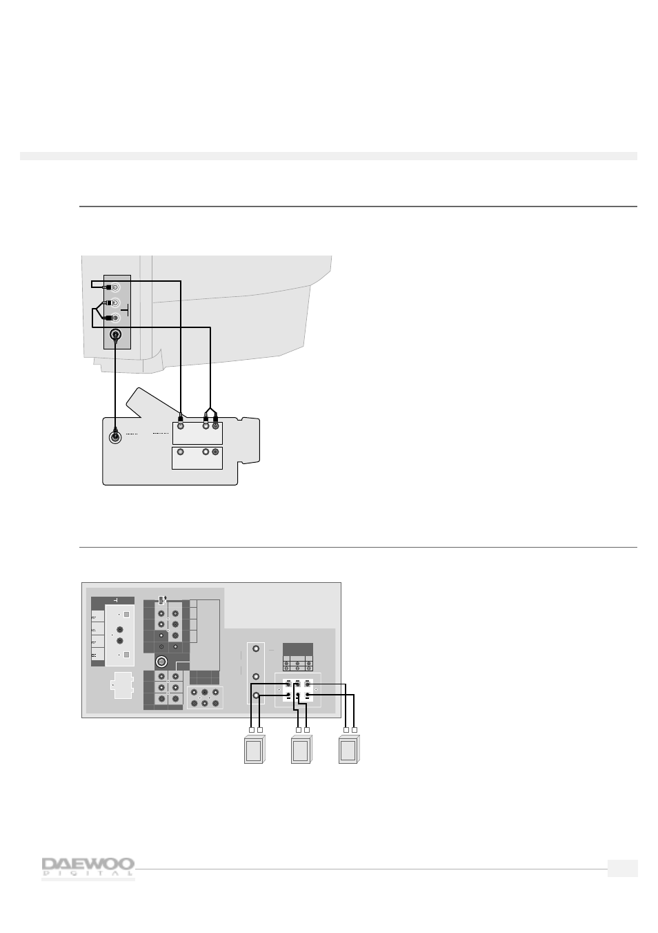 Hdtv, H d t v, Camcorder | Speakers | Daewoo DSC30W60N User Manual | Page 15 / 51