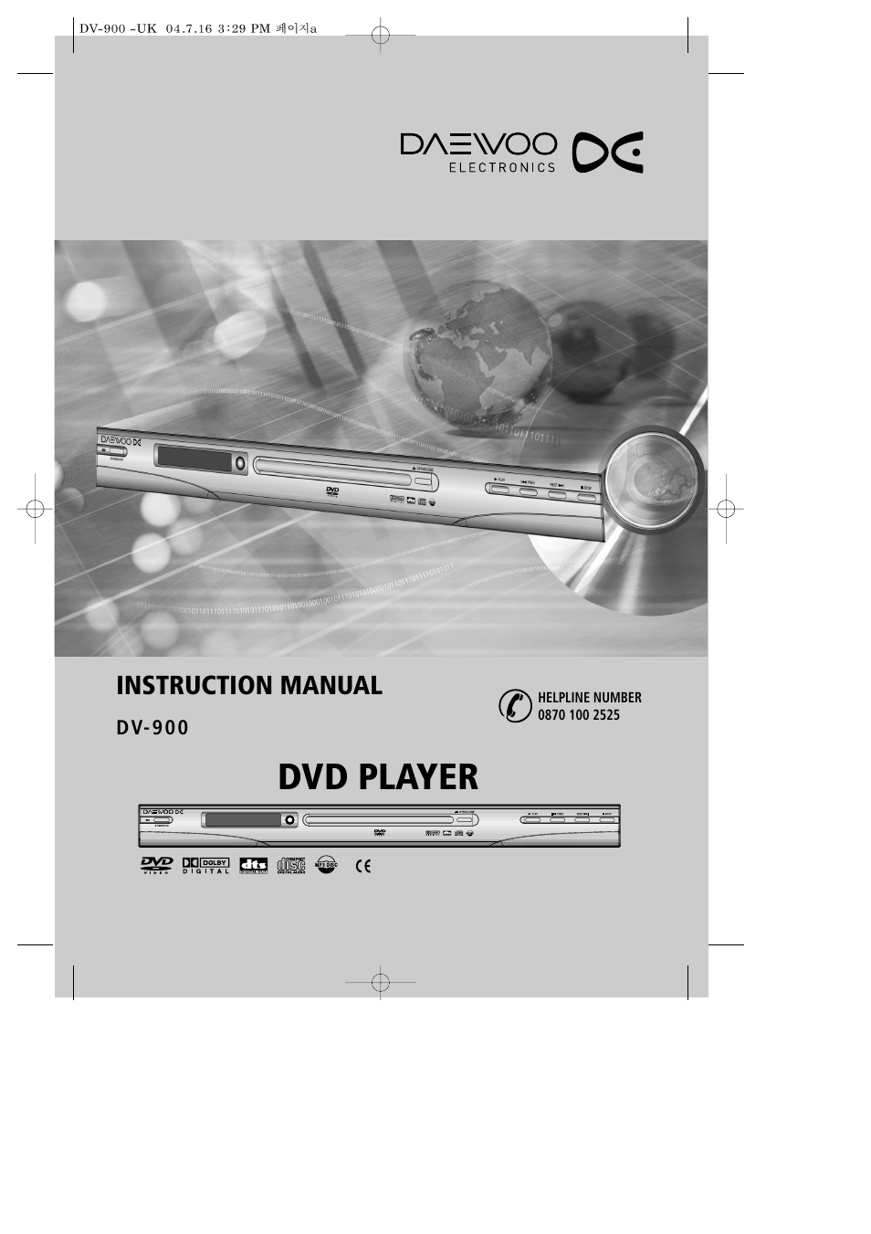 Daewoo DV-900 User Manual | 43 pages