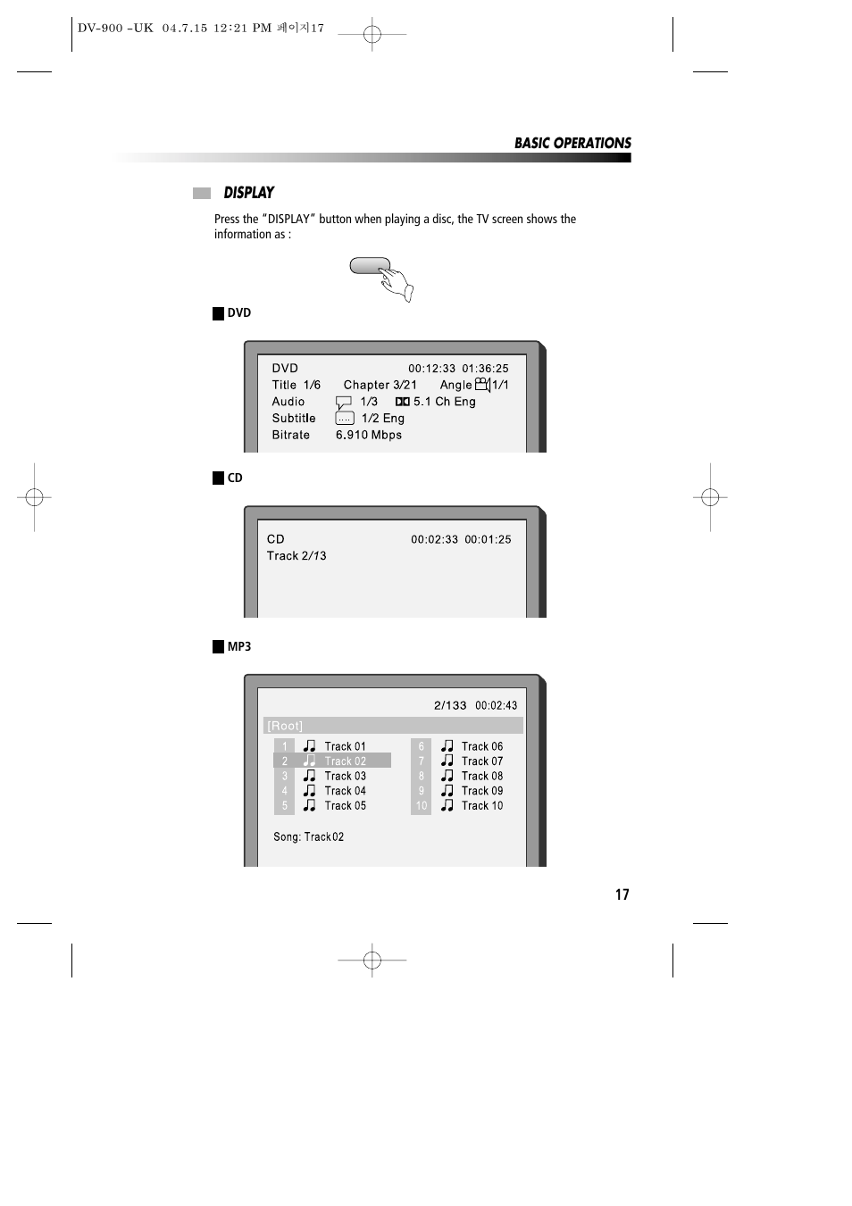 Daewoo DV-900 User Manual | Page 18 / 43