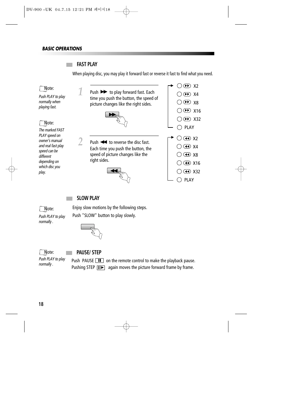 Daewoo DV-900 User Manual | Page 19 / 43