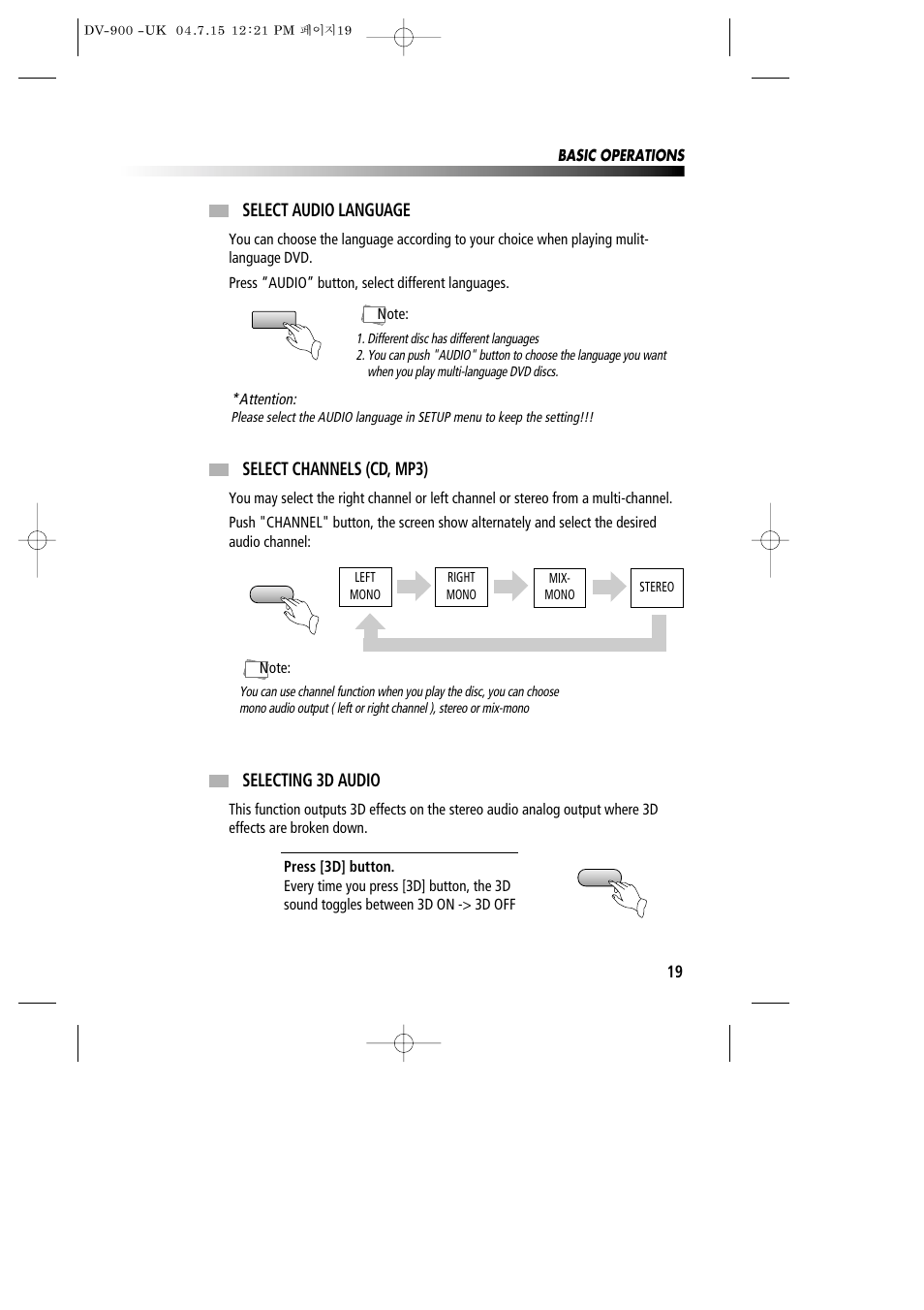 Select audio language, Select channels (cd, mp3), Selecting 3d audio | Daewoo DV-900 User Manual | Page 20 / 43