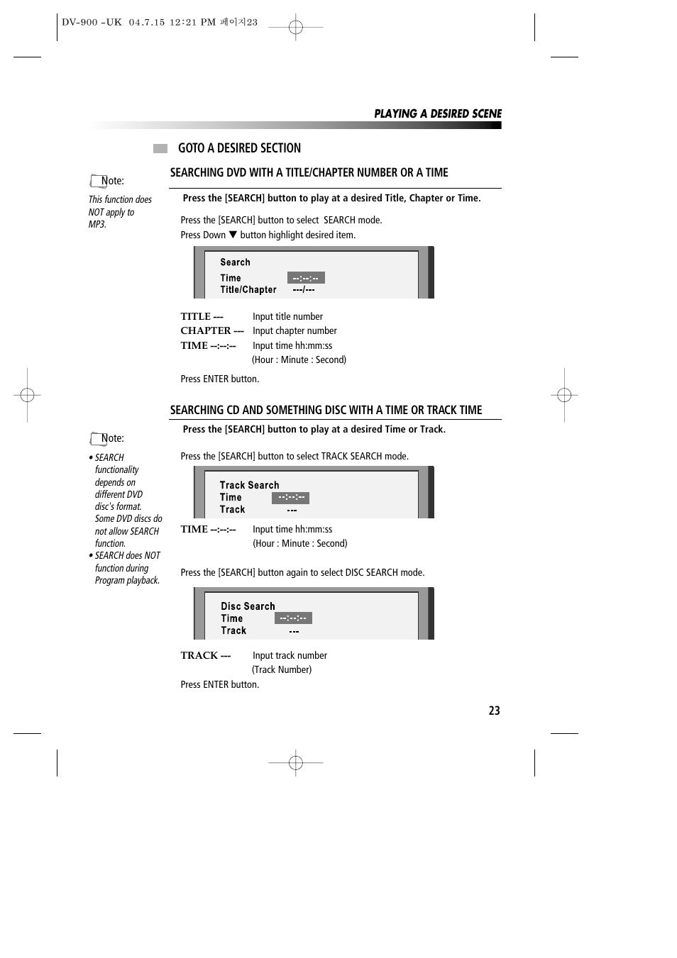 Daewoo DV-900 User Manual | Page 24 / 43