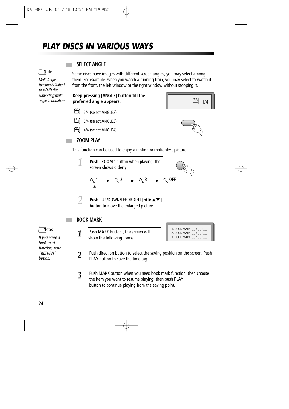 Play discs in various ways | Daewoo DV-900 User Manual | Page 25 / 43