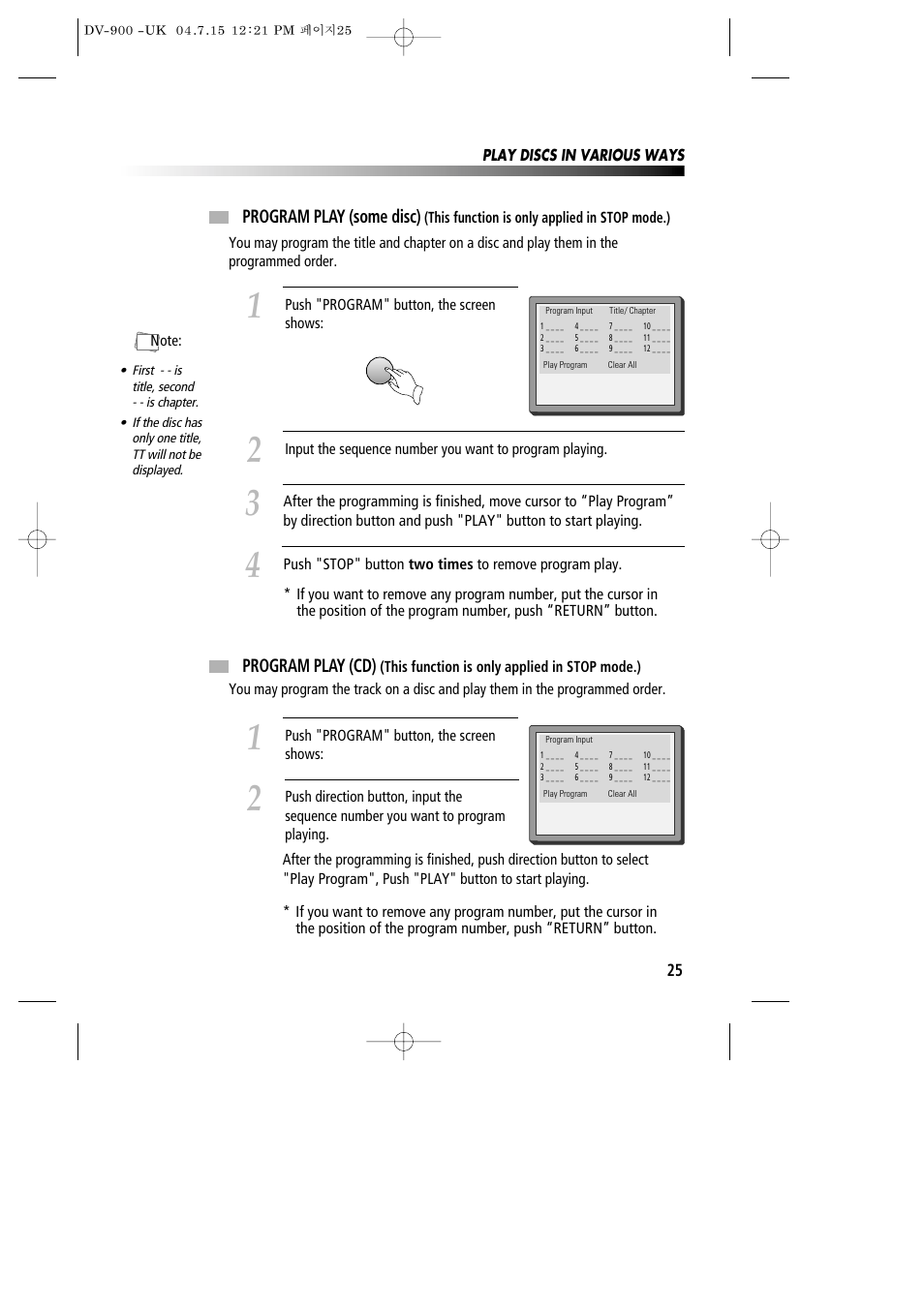 Daewoo DV-900 User Manual | Page 26 / 43