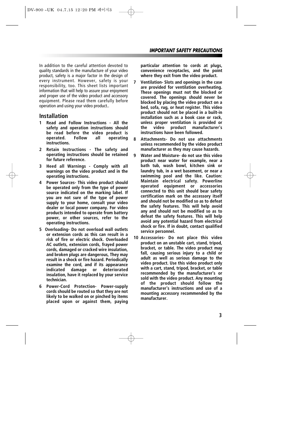 Installation | Daewoo DV-900 User Manual | Page 4 / 43