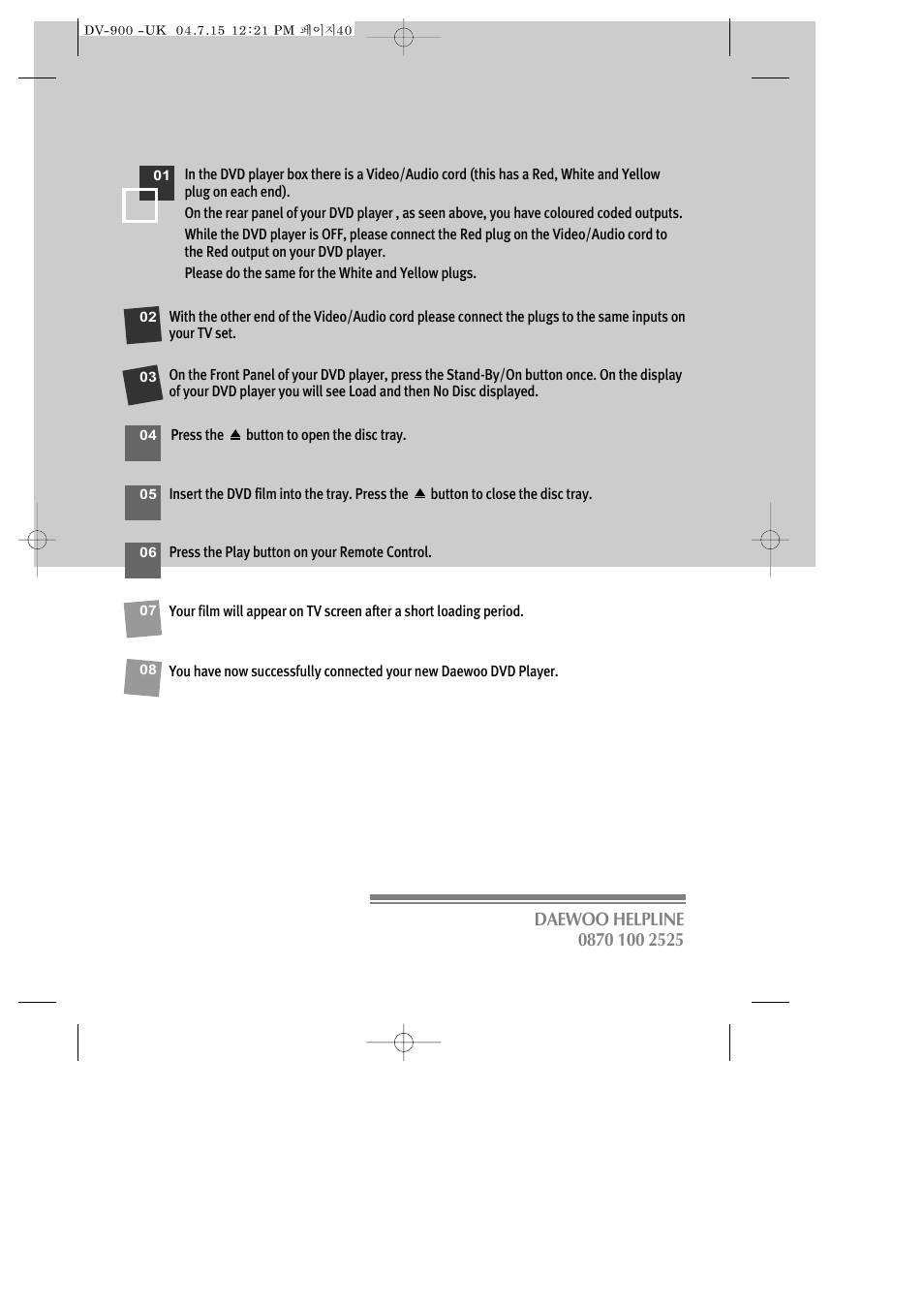 Daewoo DV-900 User Manual | Page 41 / 43