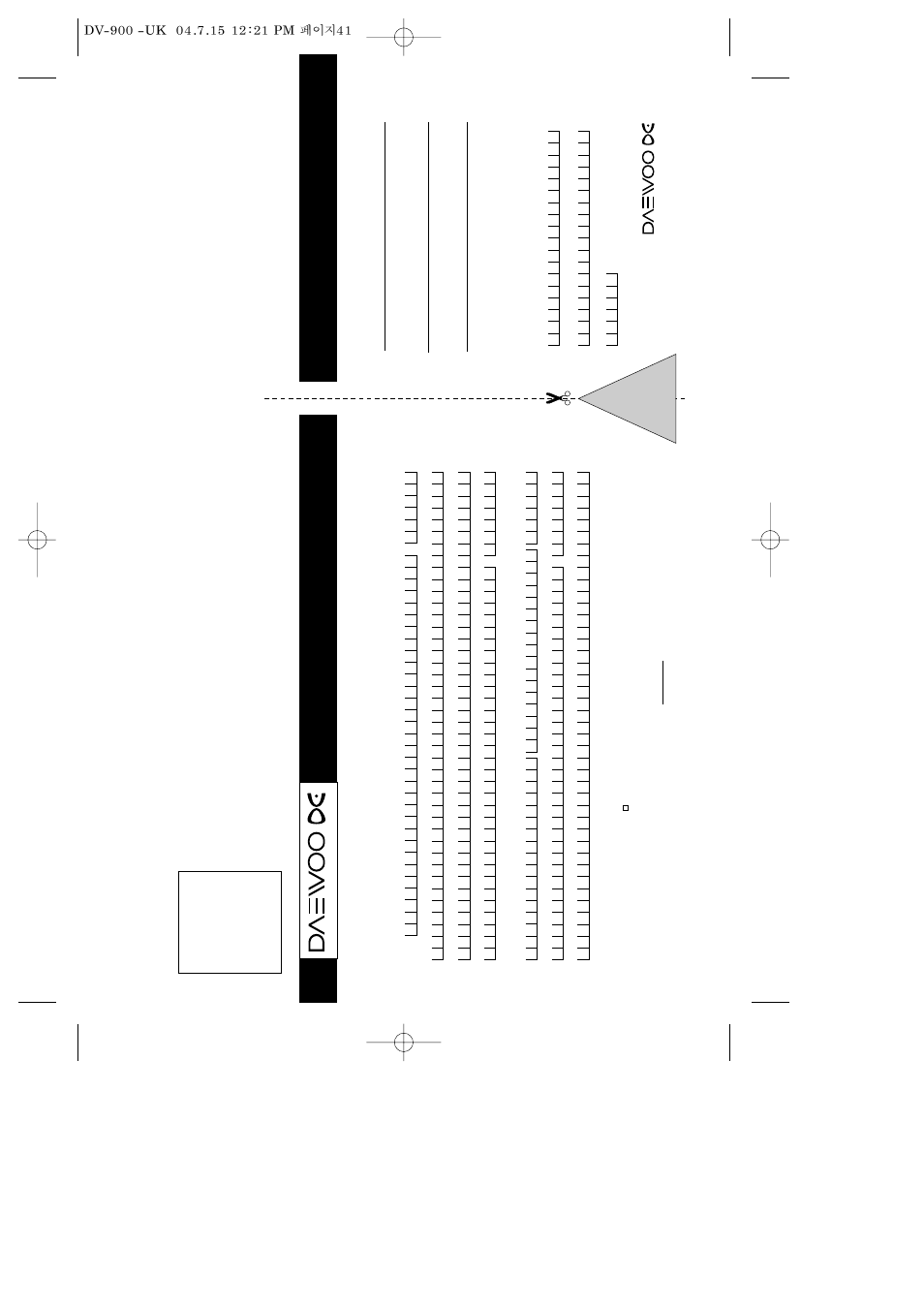 Anuf acturer, Uarantee, Guarantee registra tion impor t ant | Daewoo DV-900 User Manual | Page 42 / 43