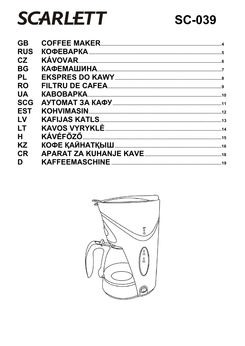 Scarlett SC-039 User Manual | 20 pages