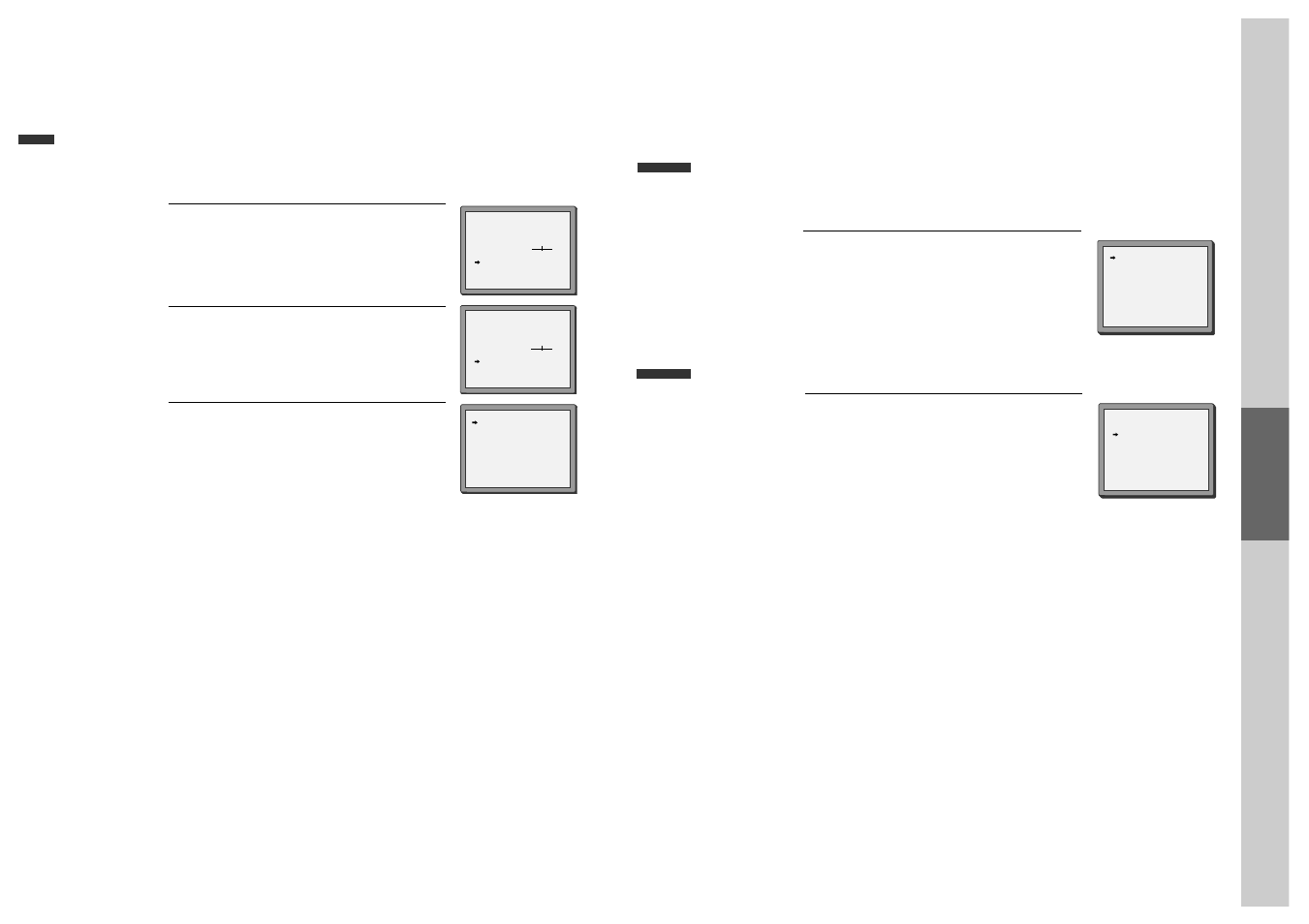 Station names, Sorting programme locations, Clearing programme locations | Daewoo SD-8800P User Manual | Page 15 / 30