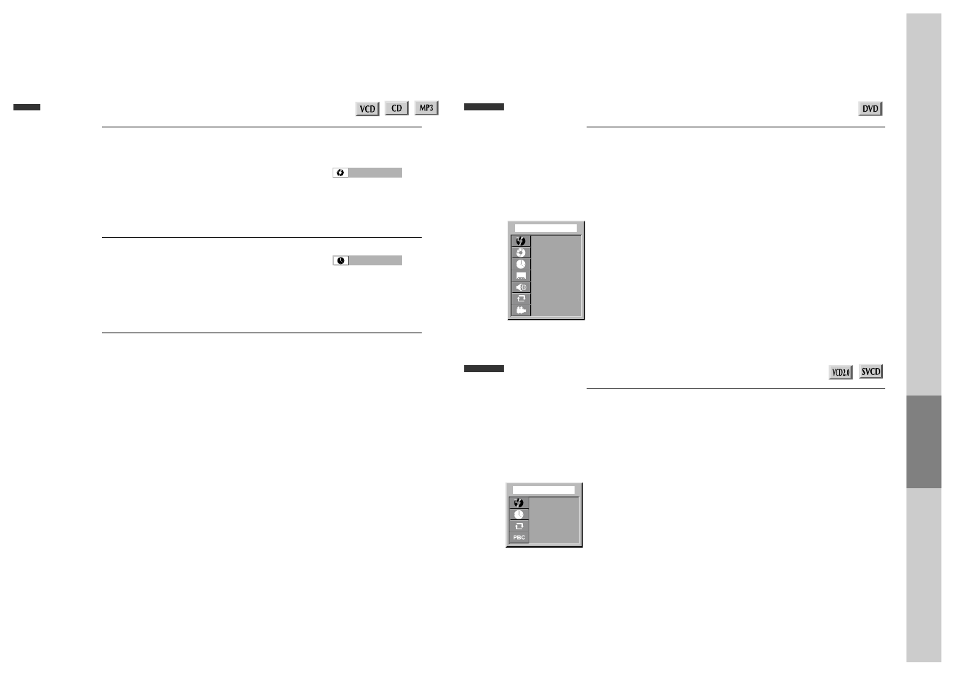 Confirming the current play mode on screen, Confirming the current dvd disc mode, Confirming the current svcd/vcd2.0 disc mode | Daewoo SD-8800P User Manual | Page 21 / 30